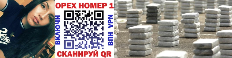 Кокаин Fish Scale  наркошоп  Волчанск 