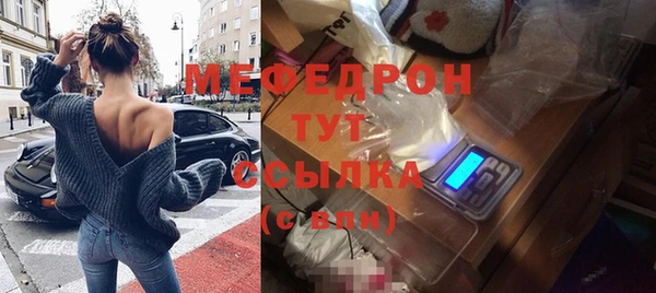 дмт Переславль-Залесский