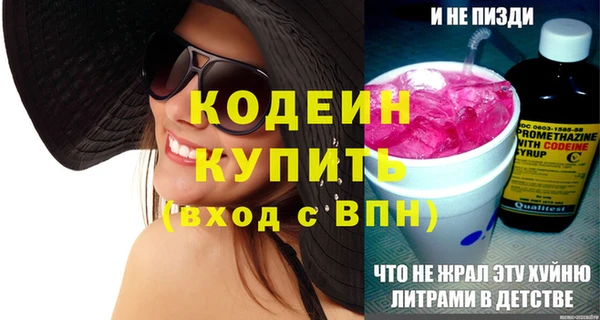 соль курить ск Белокуриха