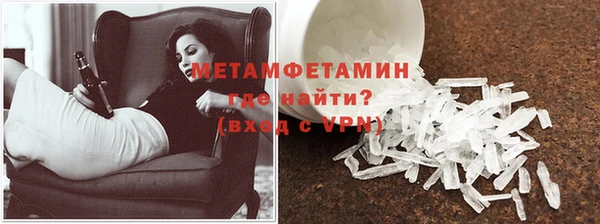 соль курить ск Белокуриха