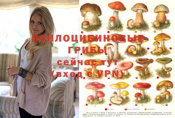 мефедрон VHQ Белоозёрский